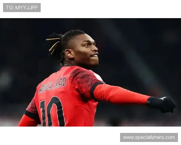 莱奥在AC米兰复兴中的战术角色与责任解析 莱奥在AC米兰复兴中的战术角色与责任解析