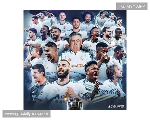 皇马比赛方式从统治全场到依赖球星，近期表现波动对赛季走势造成影响