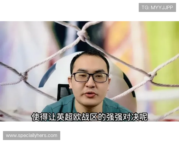 阿尔瓦雷斯欧战强强对话表现解析 阿尔瓦雷斯欧战强强对话表现解析