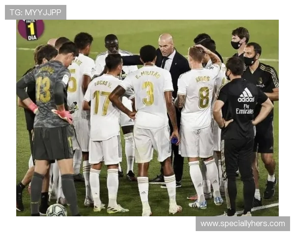 皇马更衣室权力重新分配，对赛季竞争格局带来变化